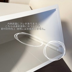無印良品 ポリプロピレンケースの画像