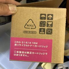 詳細不明 互換トナー キャノン CRG-316/416M 未使用 伝票箱に直張りで送りますの画像