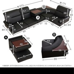 コーナーソファー　モダン　ローソファー　使用期間半年程度の画像