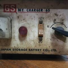 GS シリコン充電器　GS MY CHARGER65　日本電池　昭和レトロ 通電確認のみ　ジャンクにての画像