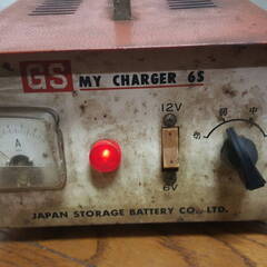 GS シリコン充電器　GS MY CHARGER65　日本電池　昭和レトロ 通電確認のみ　ジャンクにての画像