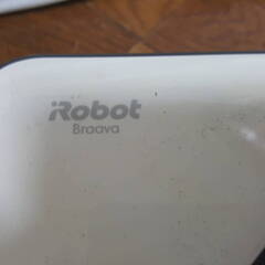 iRobot アイロボット 床拭きロボット Braava371j ブラーバ 371j　通電確認のみ　欠品があるためジャンクにての画像