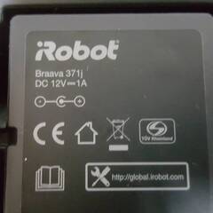 iRobot アイロボット 床拭きロボット Braava371j ブラーバ 371j　通電確認のみ　欠品があるためジャンクにての画像