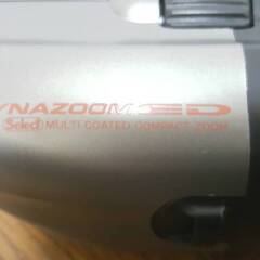 DYNAZOOM ED 双眼鏡 10-30X25 ケース付き　ピント合わせ確認済みの画像