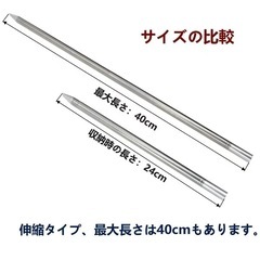 照明器具取り付けガイド 現状渡し (中古､完動- 確認済み )　本体のみ 現状渡しの画像