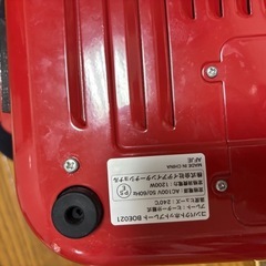 BRUNO たこ焼き BOE021 グリル ホットプレートの画像