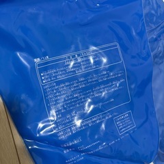 シュノーケリングフロート　浮き輪の画像