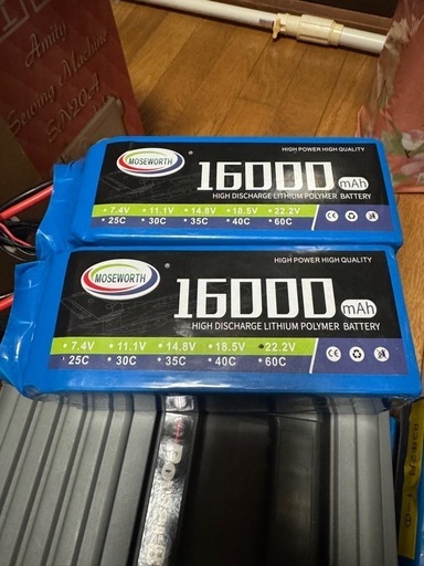 リポバッテリー2本　ドローン　16000mah