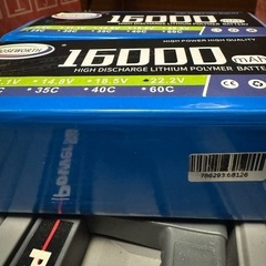 リポバッテリー2本　ドローン　16000mah　の画像