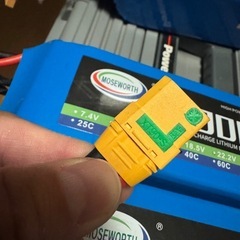 リポバッテリー　2本セット　12000mahの画像