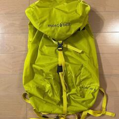 mont-bell　登山向けバックパック20リットル　未使用　の画像