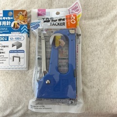 　未使用 工作用タッカー 針4800本の画像