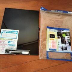 ブラックボードの画像