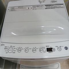 全自動洗濯機の画像
