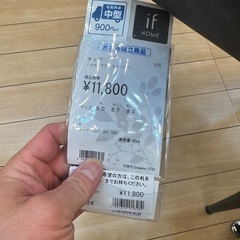【配達可能】イケア　IKEA  エーケダーレン　ダイニングテーブルセット　４脚の画像