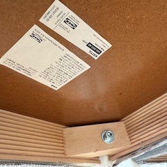【配達可能】イケア　IKEA  エーケダーレン　ダイニングテーブルセット　４脚の画像