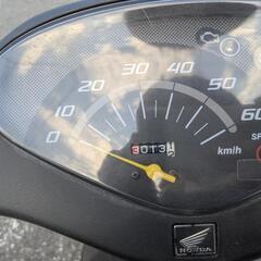 HONDA.DIO.4ストの画像