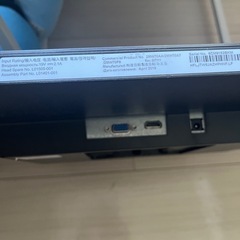 HP モニター　n270hの画像