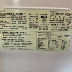 SHARP 冷蔵庫280L ブラウン　SJ-PD28F-Tの画像