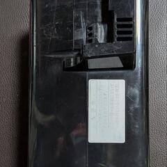 ブリジストン電動アシスト自転車専用バッテリー(X90-30)ジャンクの画像