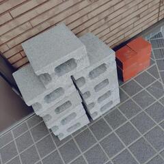 ブロック各種15点の画像