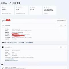 【早い者勝ち】ドスパラ 高性能ゲーミングPC RTX3060の画像