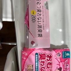 子供用オムツ捨てセットの画像