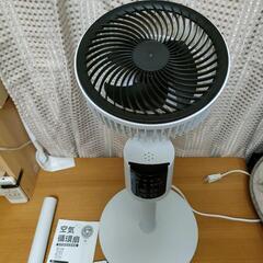 決まりました🙇‍♂サーキュレーター空気循環扇　YSK-302-Aの画像