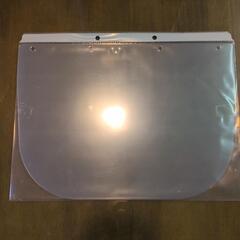 フェイスシールド8セットの画像