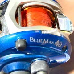 ブルーマックス船 Bearings 美品の画像
