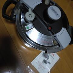決まりました。T-fal圧力鍋の画像