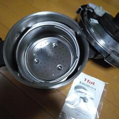 決まりました。T-fal圧力鍋の画像