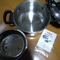 決まりました。T-fal圧力鍋の画像