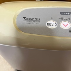 東京ガス　ガスファンヒーター　リンナイの画像