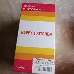 ドーナツメーカーの画像