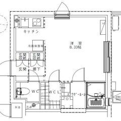💕新築マンション～ペット飼育可（大型犬・猫・多頭飼い可）～インタ...