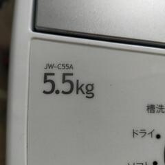 引越しの為処分  洗濯機の画像