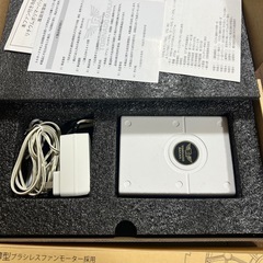 バートル　ハイバック　の画像