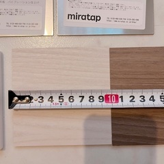 miratap 【フロアタイル サンプルセット】(旧サンワカンパニー) ピッタラ等の画像
