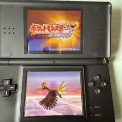 ds 本体の画像
