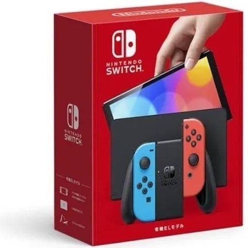 任天堂Switch 有機EL 中古