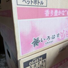 いろはす　もも　540×24の画像