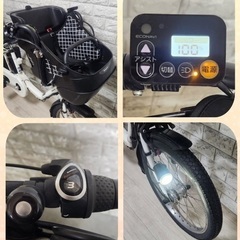 🌸美品🌈大容量8🌸室内保管🌼パナソニック ⚪️ギュット　🌸子供乗せ電動自転車ホワイト9の画像