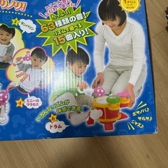ディズニー　幼児用おもちゃの画像