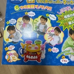 ディズニー　幼児用おもちゃの画像
