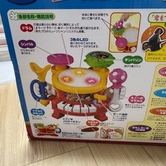 ディズニー　幼児用おもちゃの画像