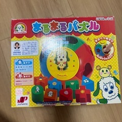 幼児用おもちゃの画像
