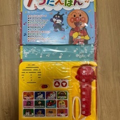 新品　アンパンマイクで歌おううたえほんの画像