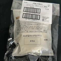 なめらかソフトパフ 資生堂 スノービューティー の画像