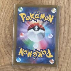 ピカチュウ ポケットモンスター スカーレット　新品未使用の画像